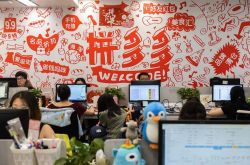 (2分钟科普)湘潭工程咨询公司_哔哩哔哩